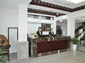 Pingmenlou Hotel Suzhou Suzhou  Esterno foto